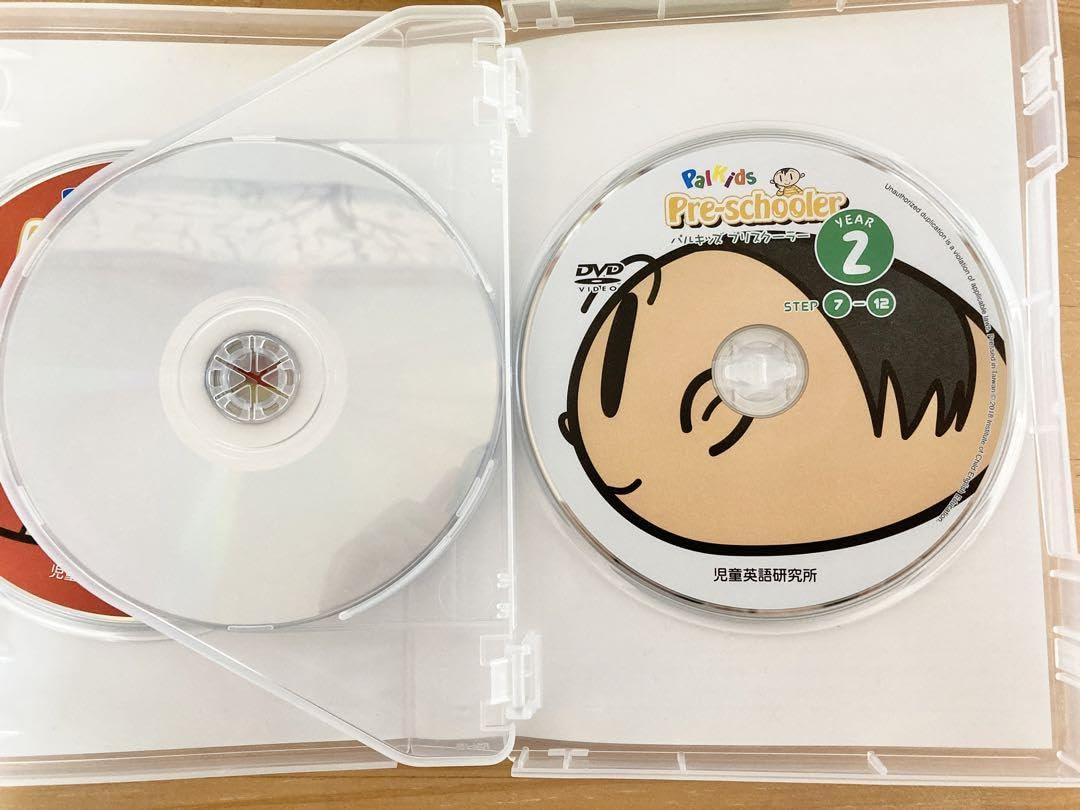 Palkids Pre-schooler CD-ROM & DVDセット Palkids Pre-schooler CD