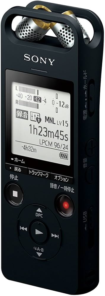 Amazon | ソニー ステレオICレコーダー 16GB ICD-SX2000 : ハイレゾ