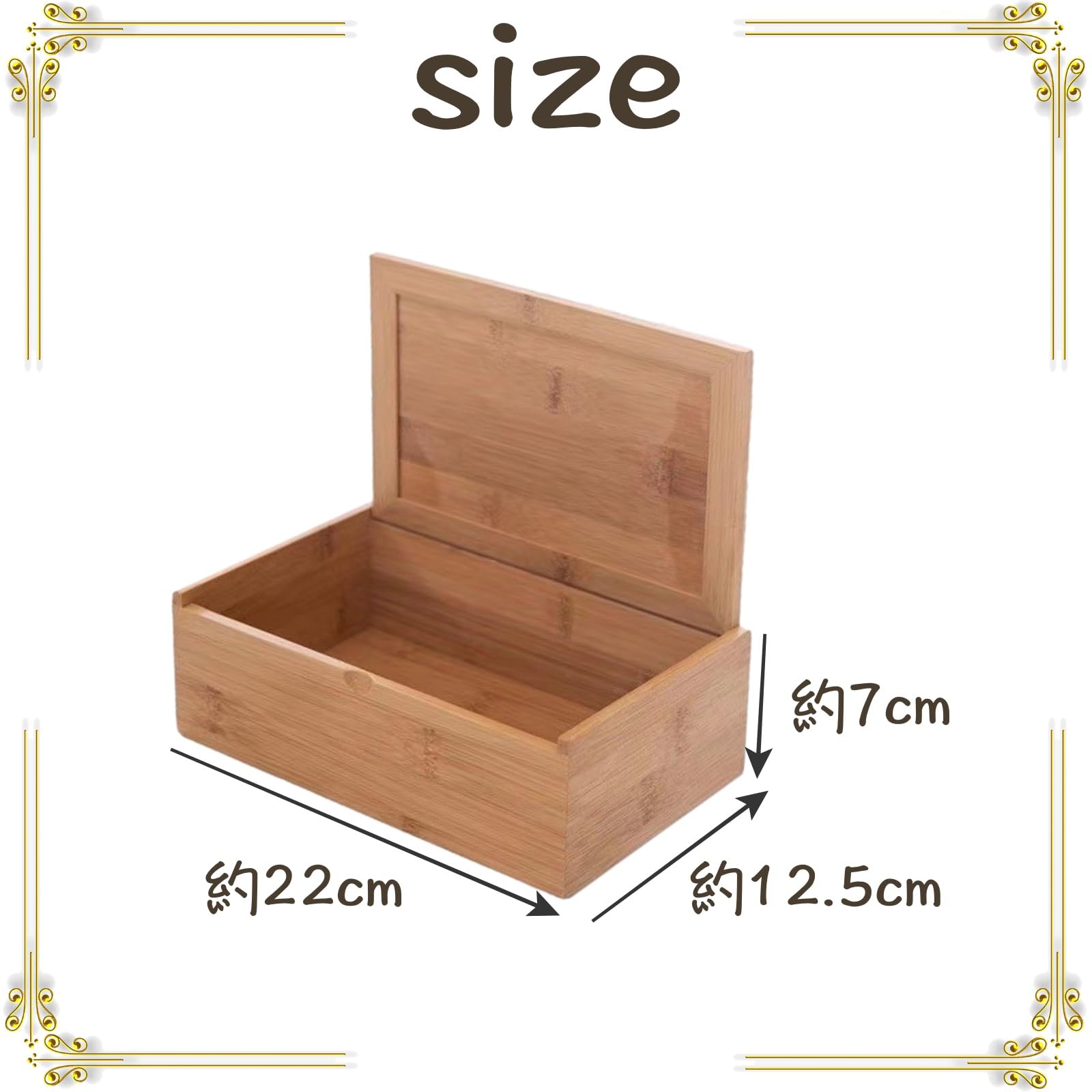 遼雨 黒檀木製文箱 蓋付き収納ボックス21×31,5×6 遼雨 黒檀木製文箱 蓋