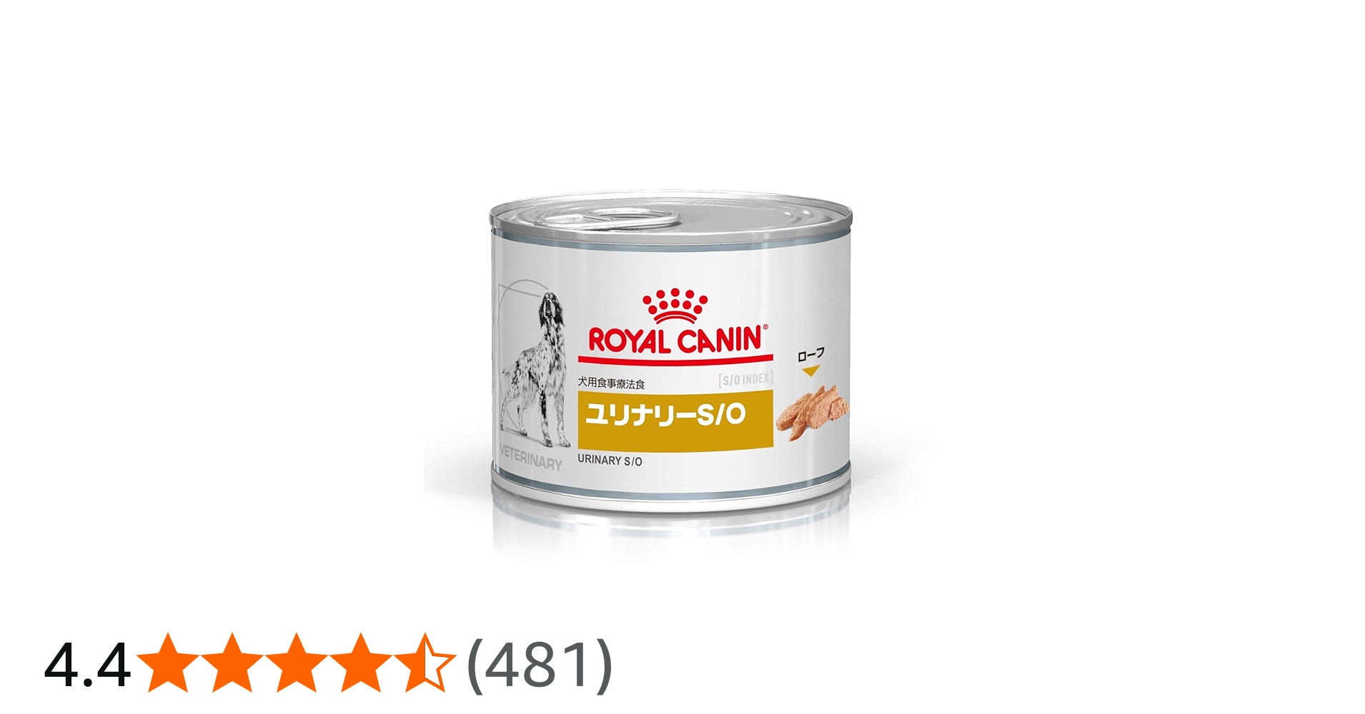 Amazon.co.jp: ロイヤルカナン ドッグフード ユリナリー S/O 缶 200