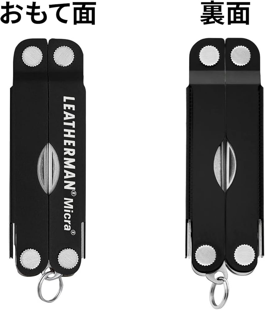 Amazon | LEATHERMAN ( レザーマン ) マルチツール MICRA BLACK