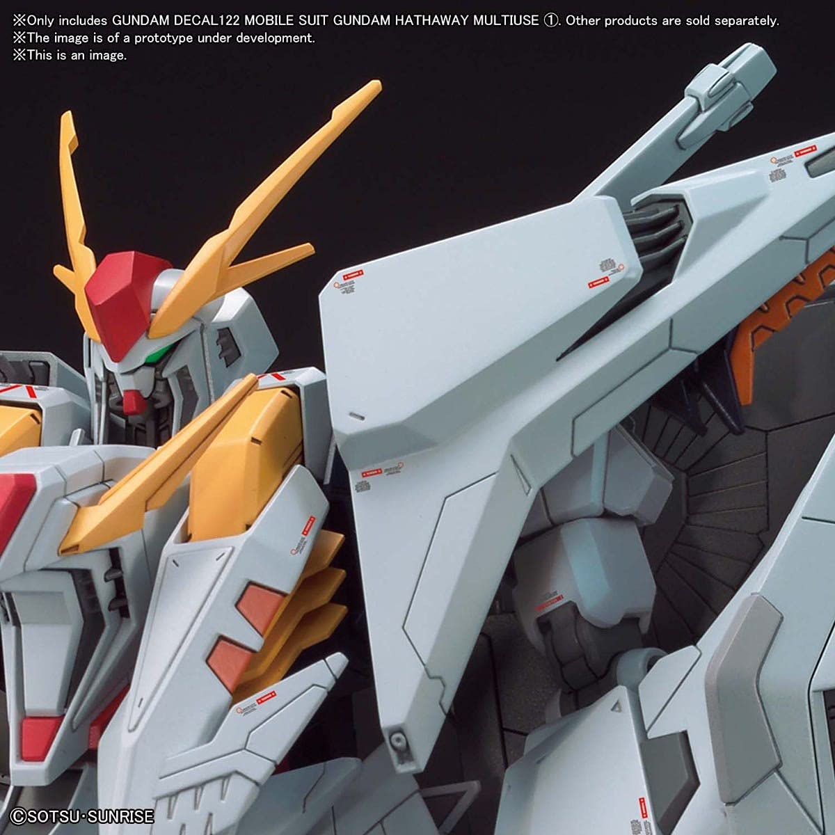 Amazon | ガンダムデカール No.122 HG 1/144 機動戦士ガンダム 閃光の