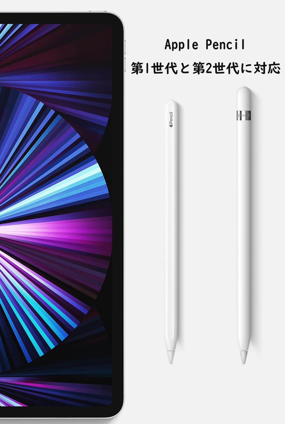 Amazon | JISONCASE アップルペンシル ペン先 4 個入り Apple Pencil