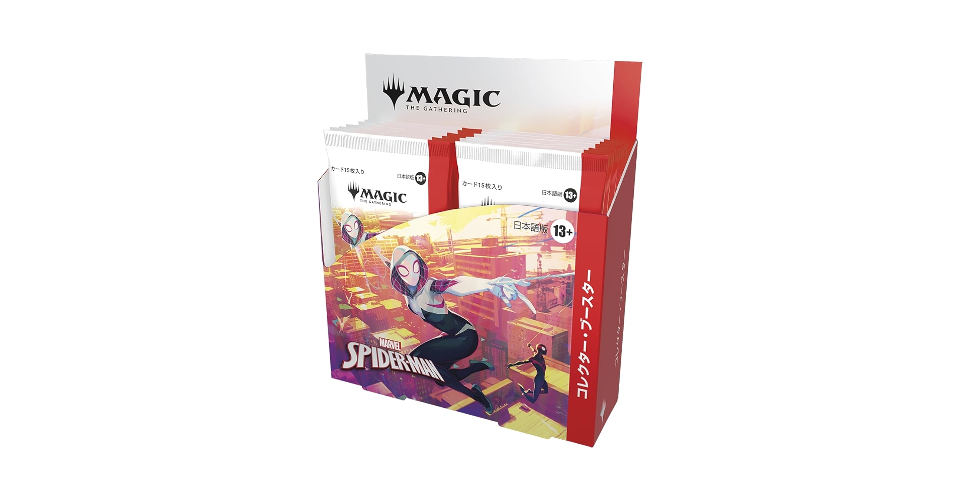 スパイダーマンプレイブースター未開封 英語/日本語1BOX 2BOXまとめ
