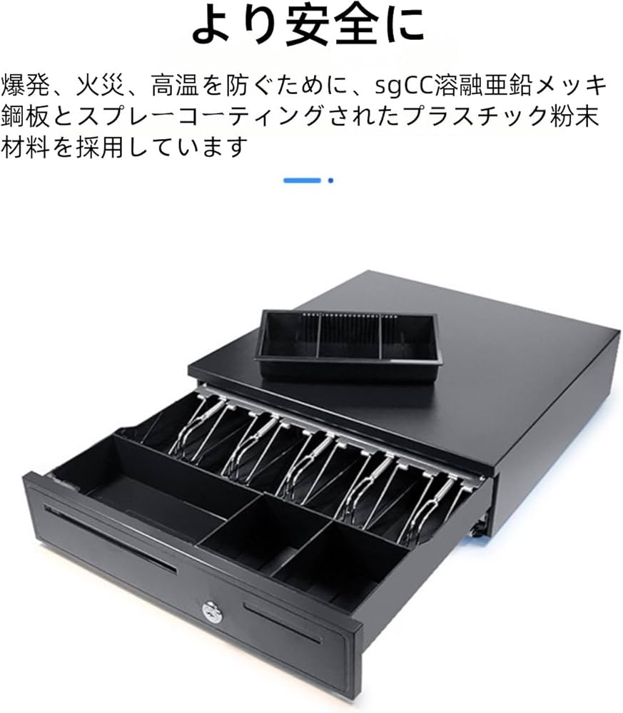 Amazon.co.jp: キャッシュドロワー 小型 自動+手動 エアテラー 紙幣3枚