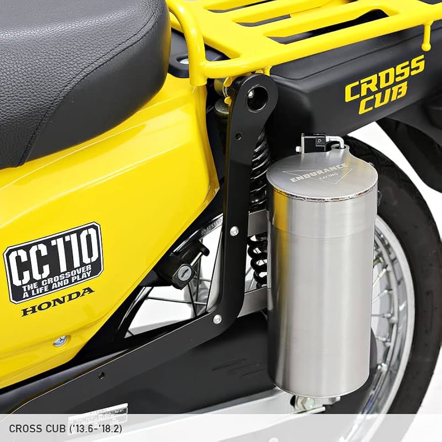 Amazon | エンデュランス（ENDURANCE） バイク ボトルケース ステー