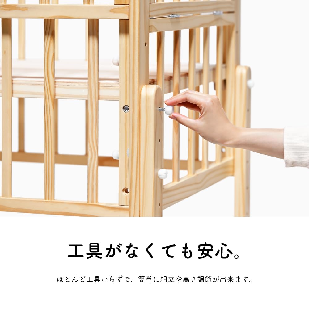 Amazon.co.jp: ベビーベッド 大和屋 ノモック Wオープンハイタイプ