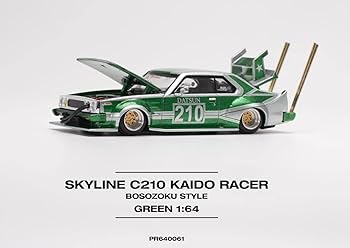 Amazon.com: 1:64 Diecast Model Car Compatible with Nissan Skyline