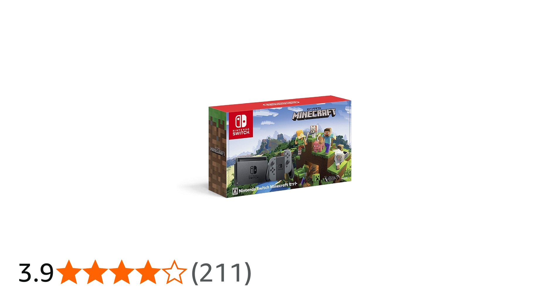 Amazon.co.jp: Nintendo Switch Minecraft (マインクラフト) セット