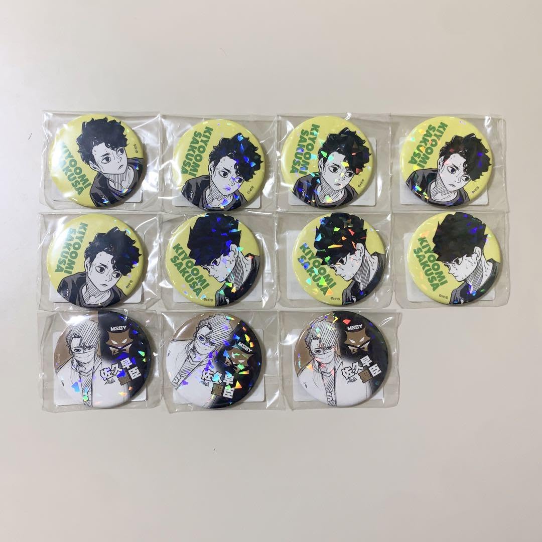 Amazon.co.jp: ハイキュー 佐久早聖臣 オールスター 缶バッジ 11点