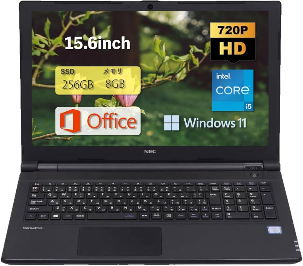 Amazon.co.jp: ノートパソコン NEC VersaPro VF-5 インテル Core i5