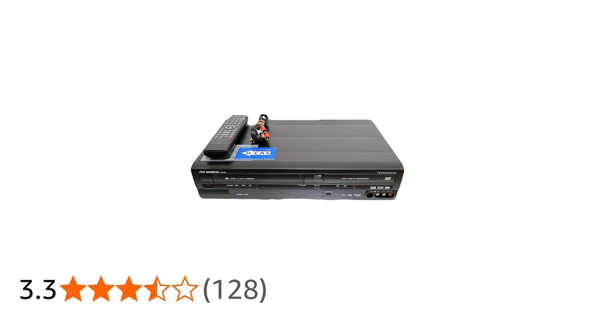 Amazon | 地上デジタルチューナー内蔵 ビデオ一体型DVDレコーダー