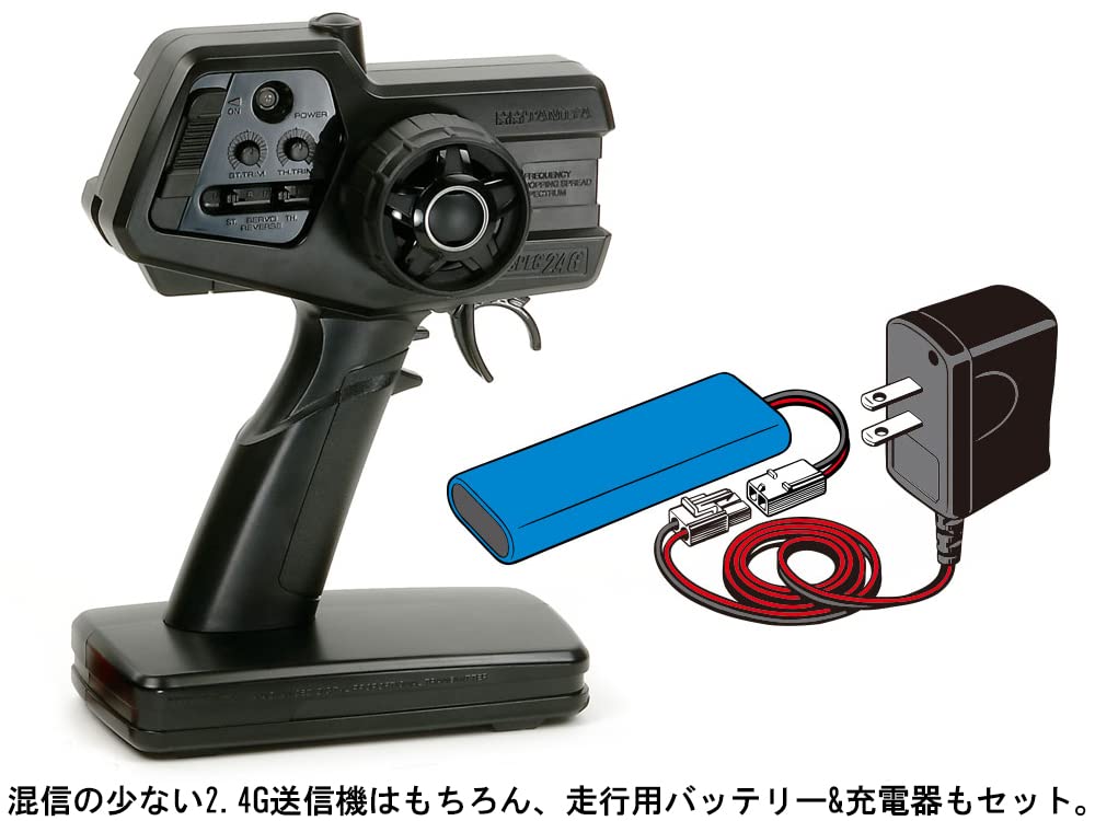 Amazon.co.jp: タミヤ 1/10 XBシリーズ No.234 au TOM'S GR Supra (TT