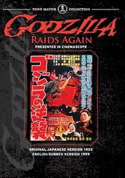 Amazon.com: Godzilla Raids Again : Hiroshi Koizumi, Setsuko