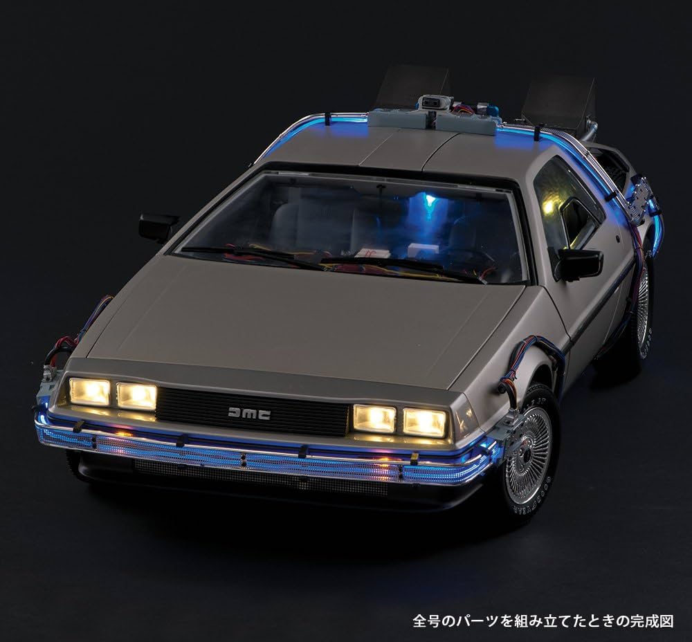 Amazon.co.jp: バックトゥザフューチャーデロリアン 19号 [分冊百科