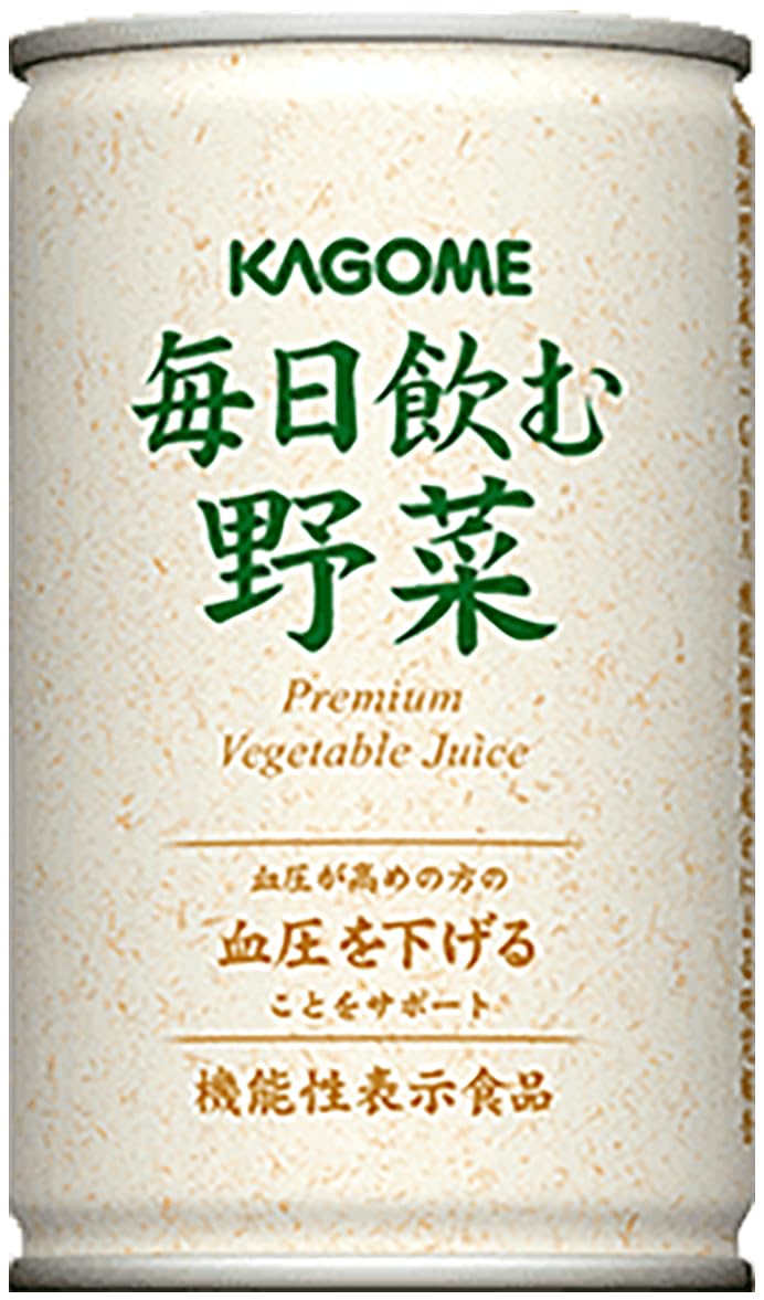 Amazon.co.jp: カゴメ 毎日飲む野菜 野菜ジュース 30本 : 食品・飲料・お酒