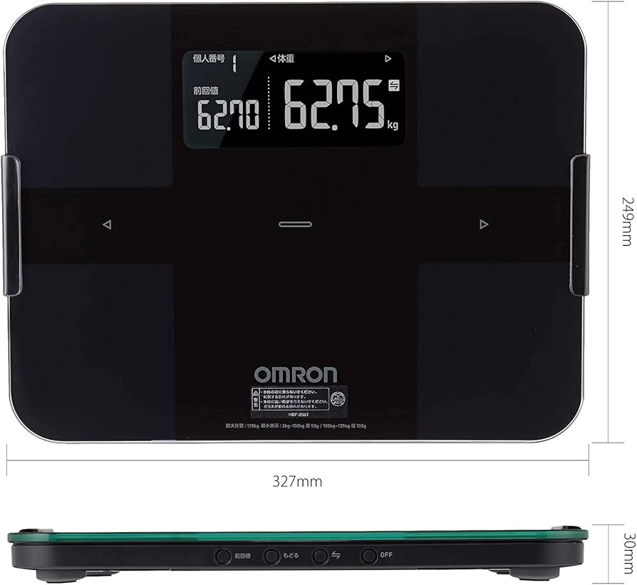 Amazon | オムロン 体重体組成計 HBF-256T-BK | Omron | 体重・体脂肪