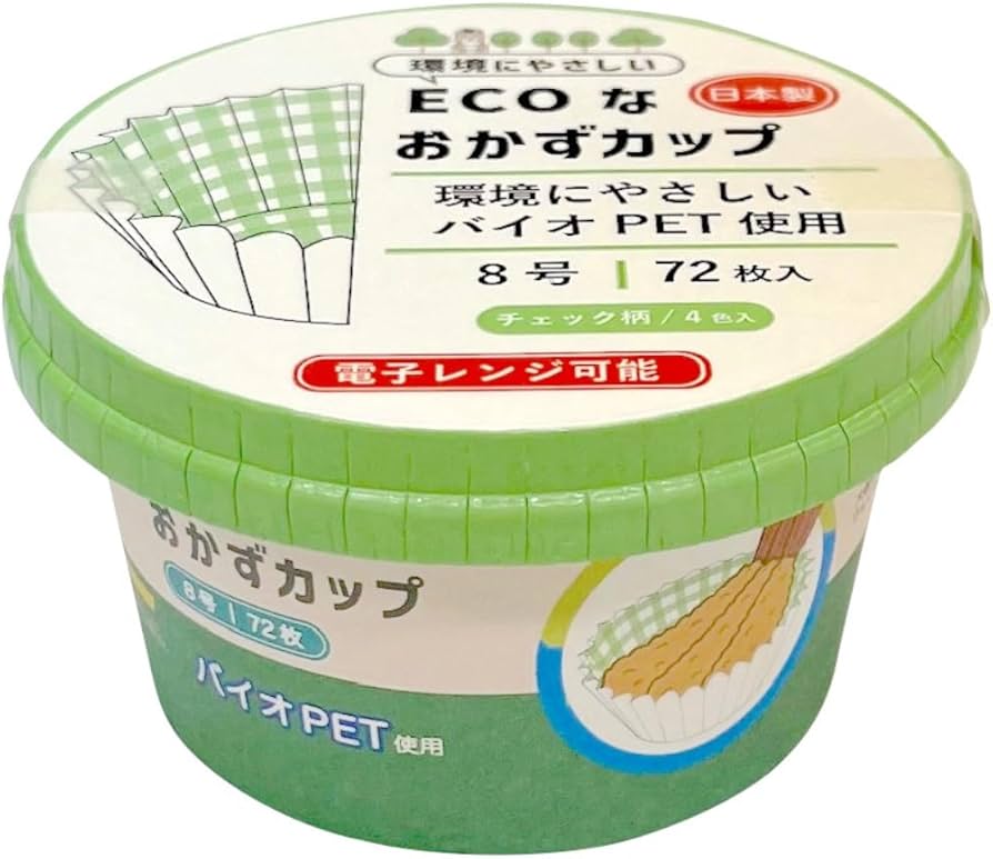 Amazon｜日本デキシー おかずカップ お弁当カップ 8号 チェック柄 72枚