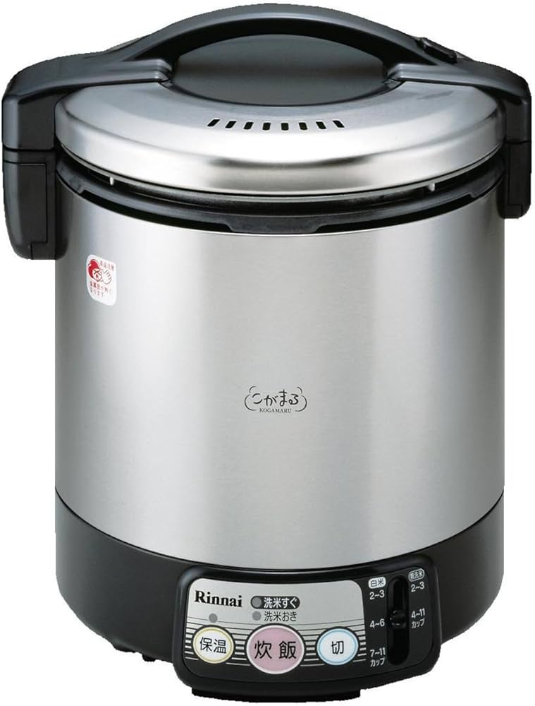 Amazon | リンナイ 電子ジャー付きガス炊飯器(プロパンガス用) 【こが