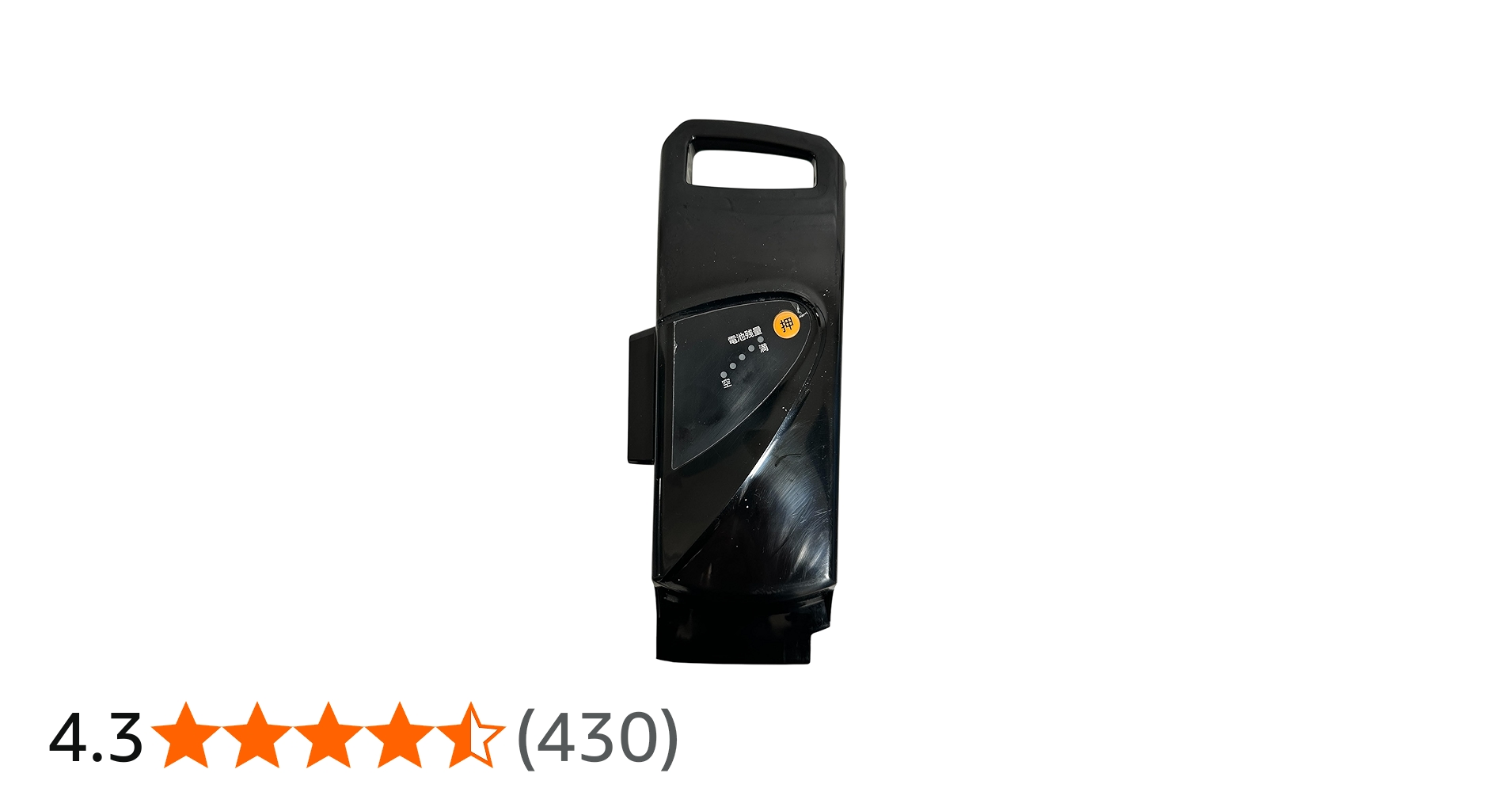 Amazon | パナソニック(Panasonic) リチウムイオンバッテリー