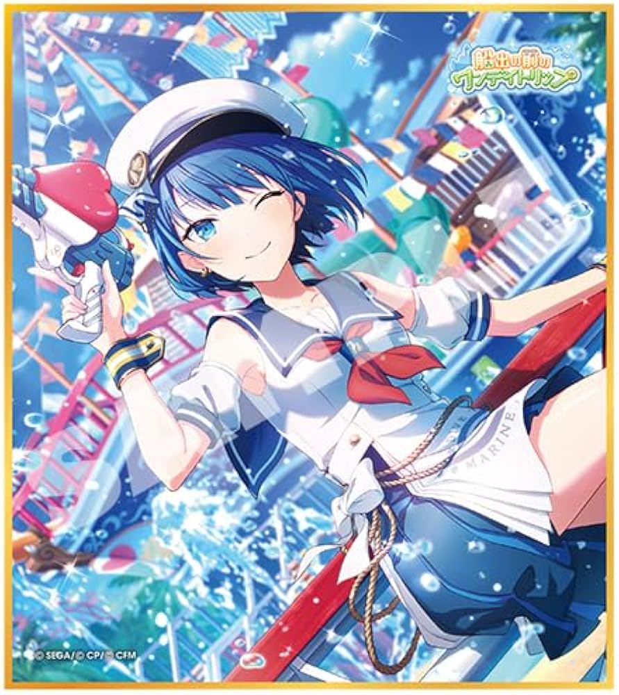 Amazon.co.jp: 『プロジェクトセカイ カラフルステージ！ feat. 初音