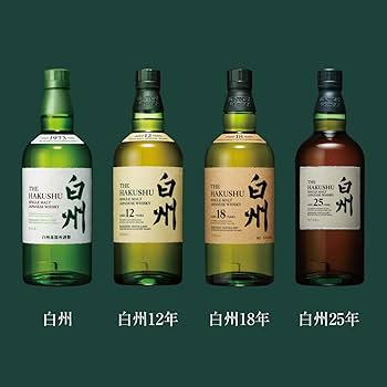 Amazon.co.jp: サントリー シングルモルトウイスキー 白州12年