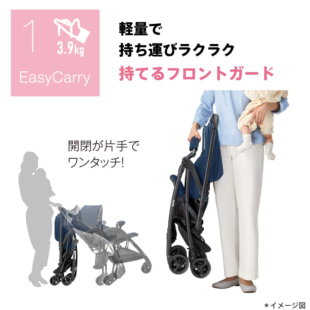 Amazon.co.jp: Aprica(アップリカ) A型ベビーカー カルーンエアー AD 1