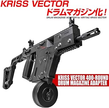 Amazon | [LayLax][クライタック クリスベクター 400連射 ドラム