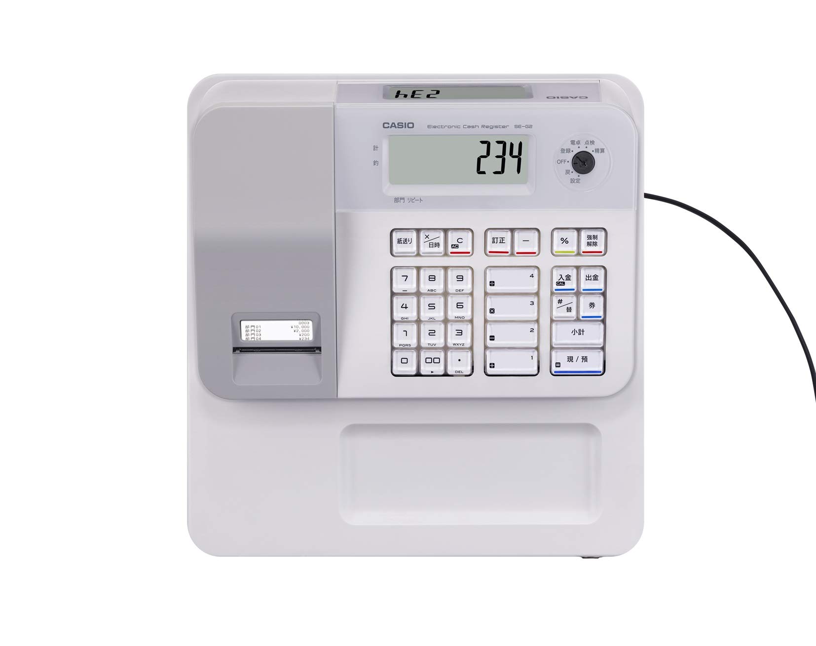 カシオレジスター SE-G1 人気機種 送料無料 080130 カシオ CASIO