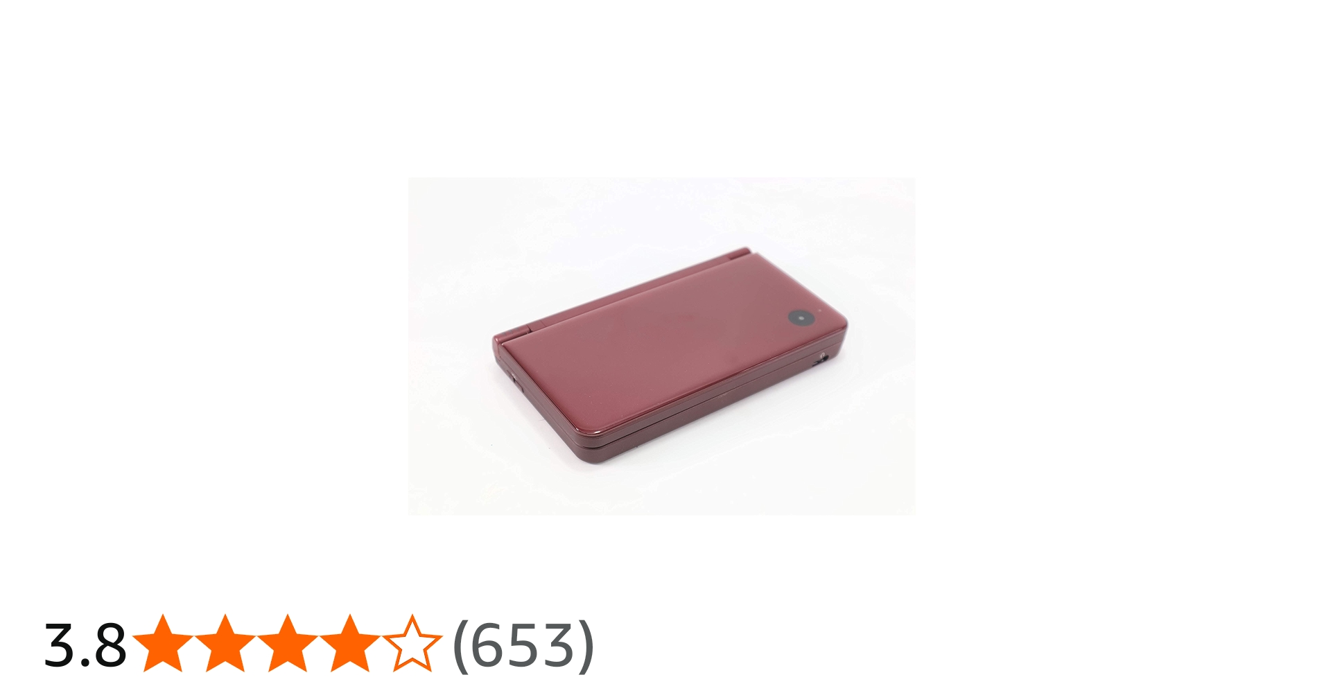 Amazon | ニンテンドーDSi LL ワインレッド【メーカー生産終了