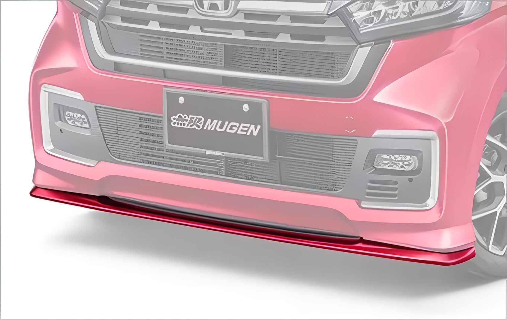 Amazon | 無限 (MUGEN) フロントロアスポイラー JF3・4 カスタム