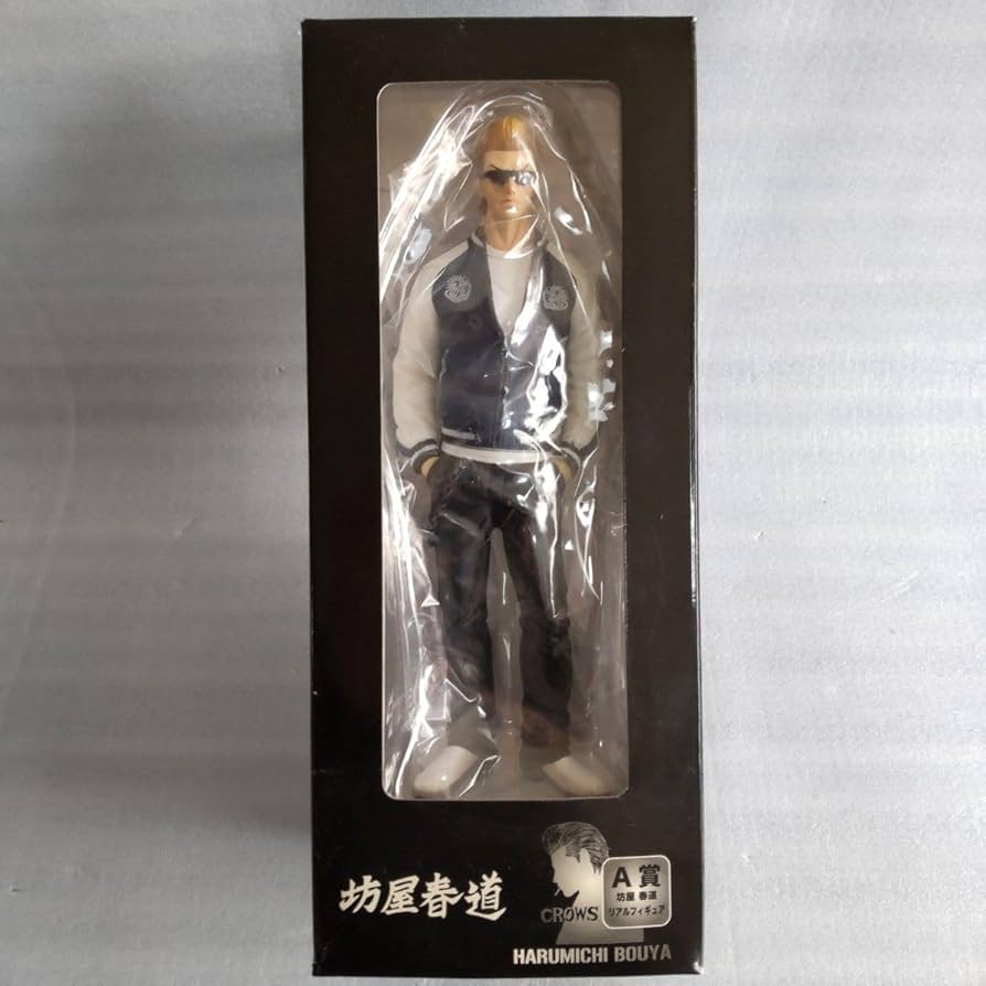 Amazon.co.jp: 一番くじ クローズ&WORST 坊屋春道 くじ A賞 : おもちゃ