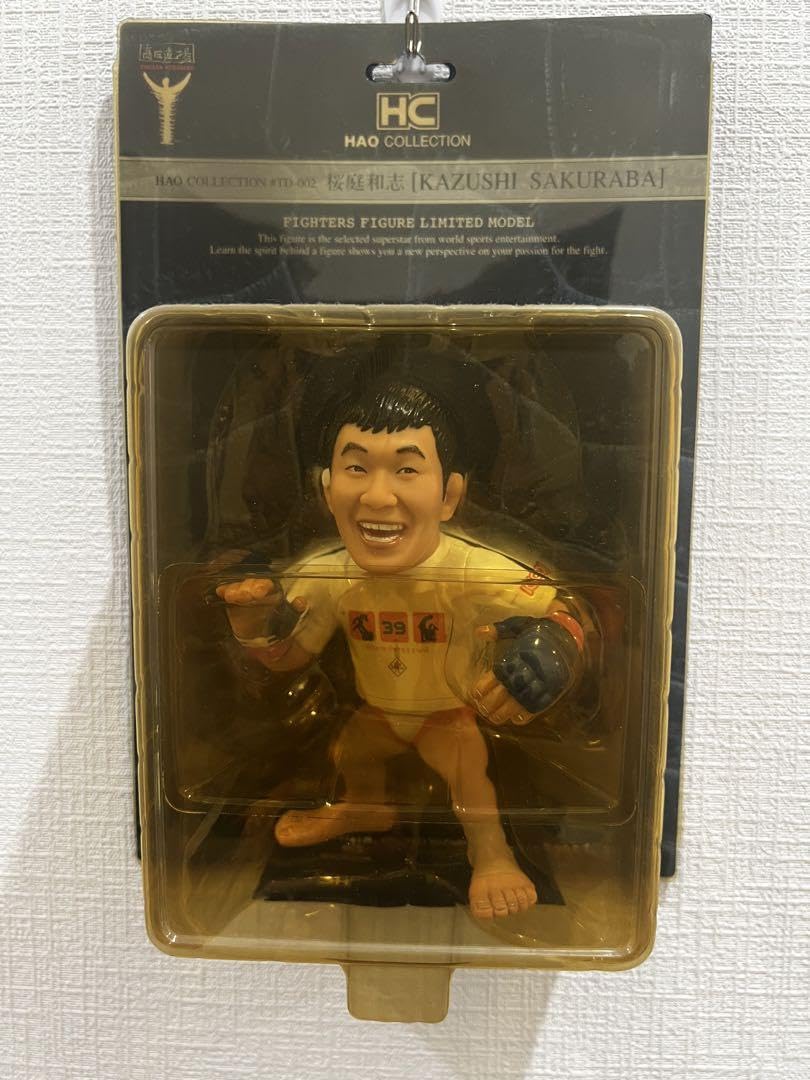 PRIDE HAOコレクション 桜庭シウバランデルマンジャクソンヒーリング