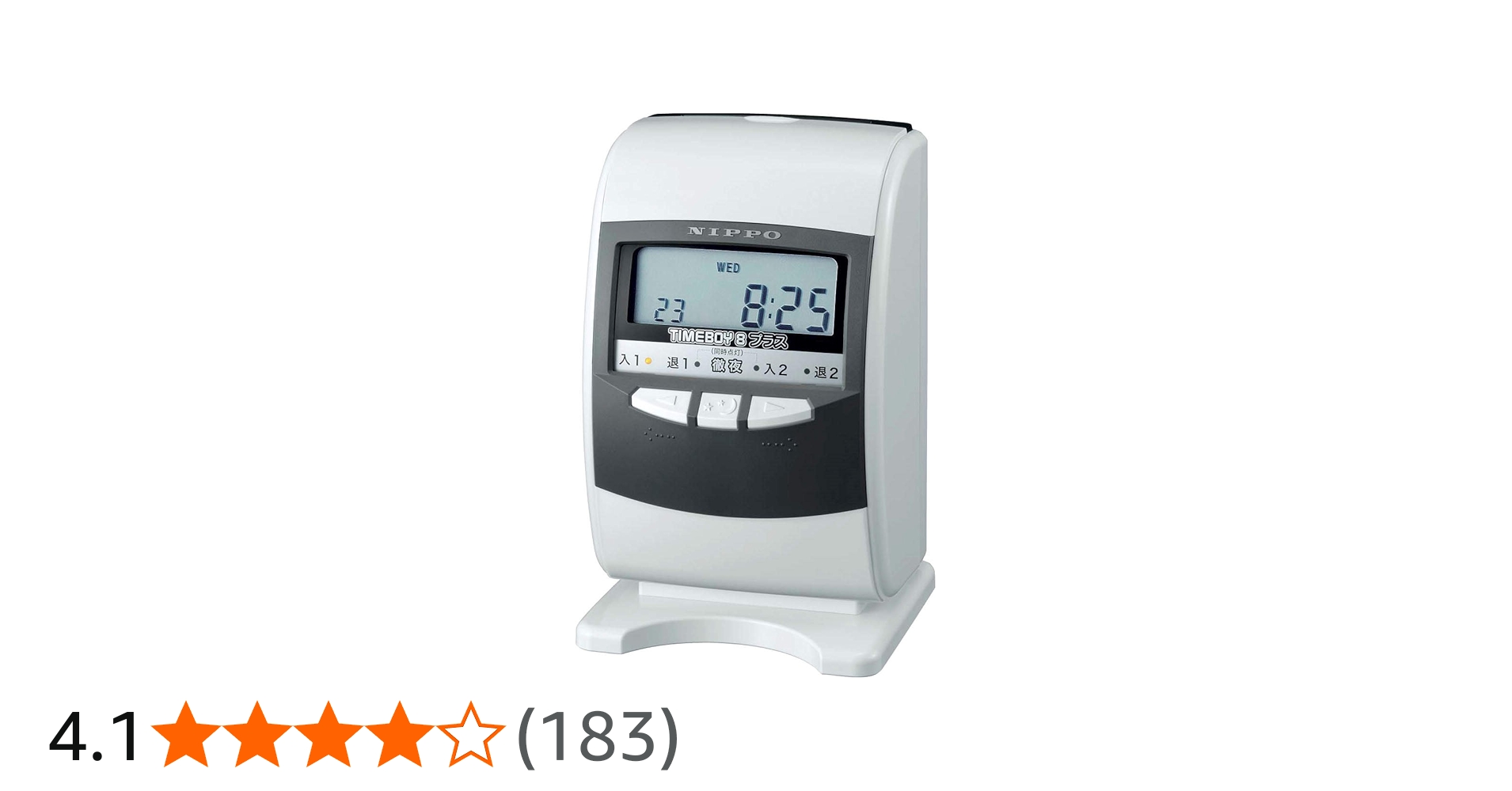 Amazon | ニッポー 電子タイムレコーダー タイムボーイ8プラス グレー