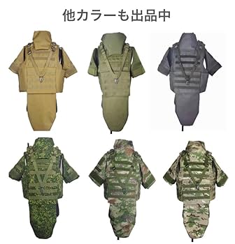 ロシア軍 実物 BTK製 ロシア国家親衛隊 OVO ブルーデジタル 50-3