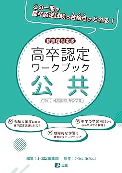 61-zTV27-jL._AC_UF350,