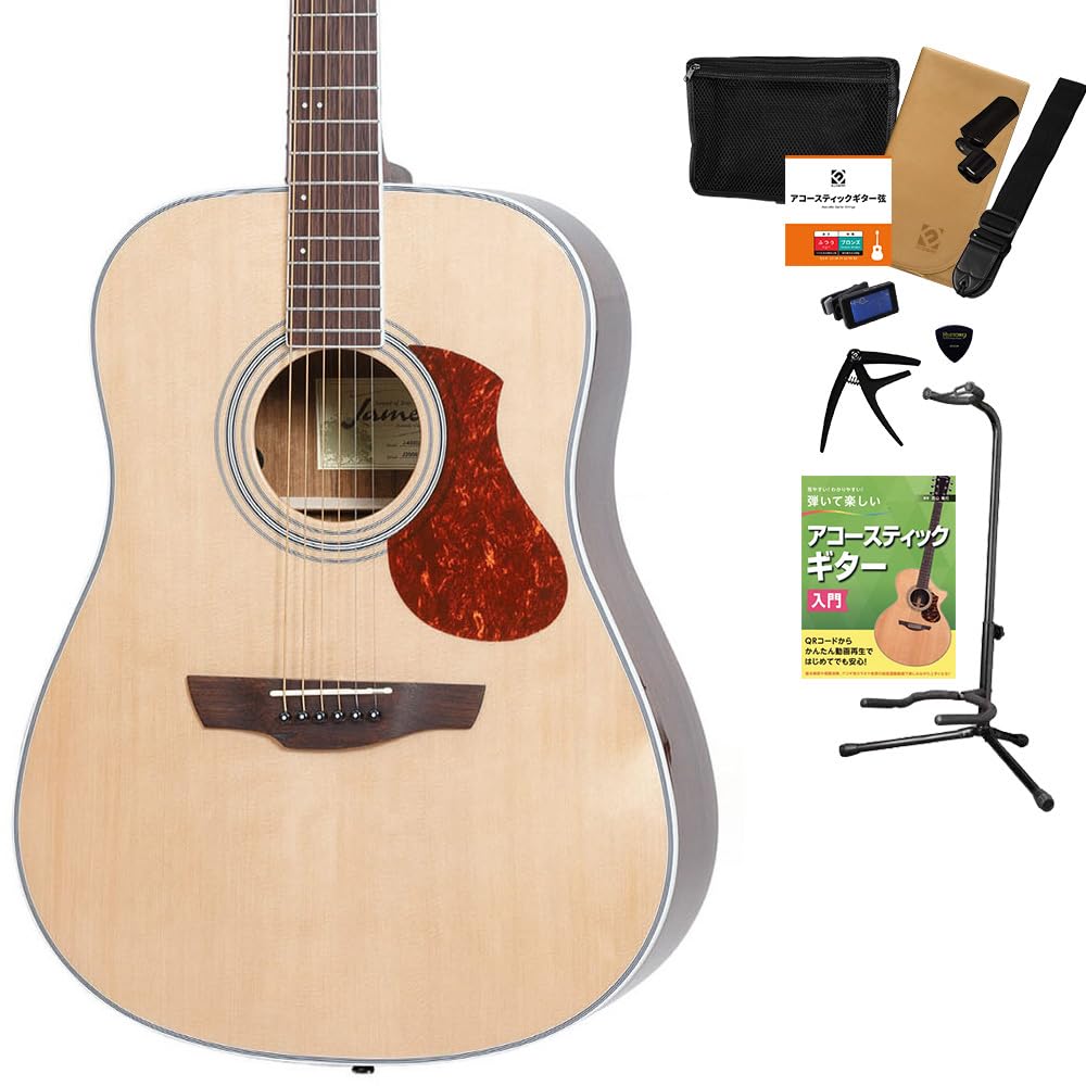 Amazon | James J-450D/Ova NAT アコースティックギター 教本付き
