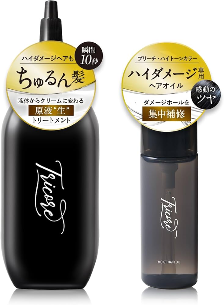 Amazon | トリートメント・ヘアオイル Tricore トリコレ 温感生