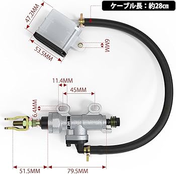 Amazon | 1PZ JP9-P26 リアマスターシリンダー ホンダ NSR50 NSR80 NS