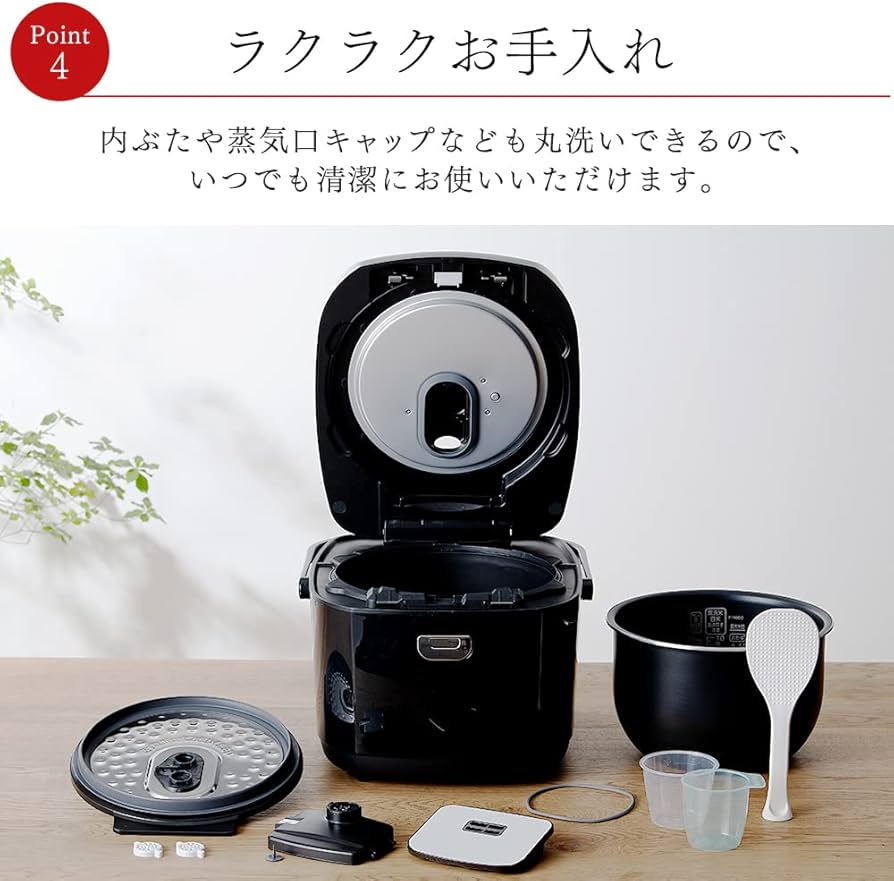 Amazon | アイリスオーヤマ 炊飯器 10合 1升 IH式 40銘柄炊き分け機能