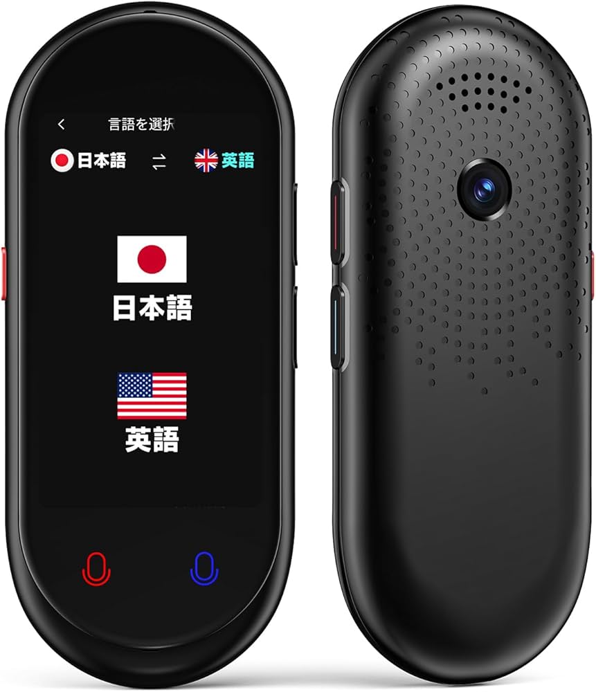 Amazon.co.jp: MUMEOMU Z8 AI翻訳機 283ヵ国137言語対応 音声翻訳機
