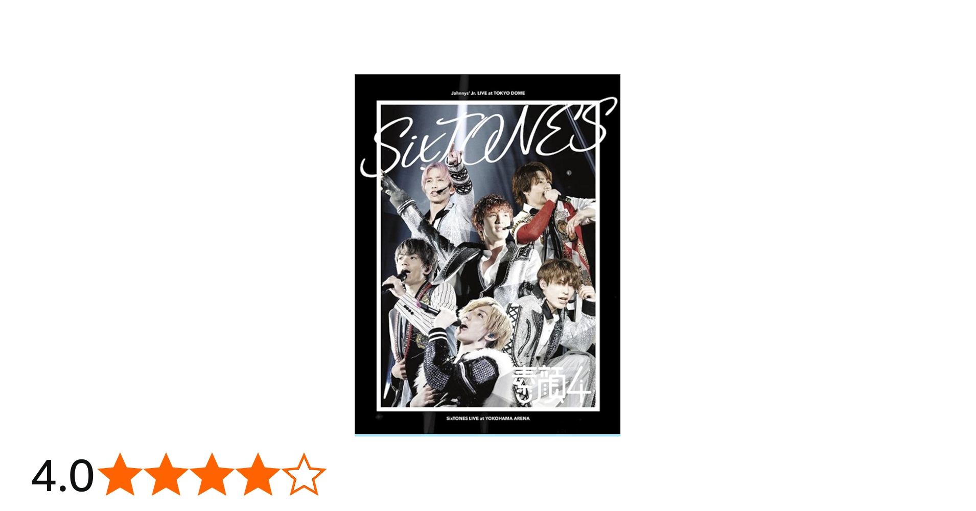 Amazon.co.jp: 素顔4 Sixtones盤 : DVD