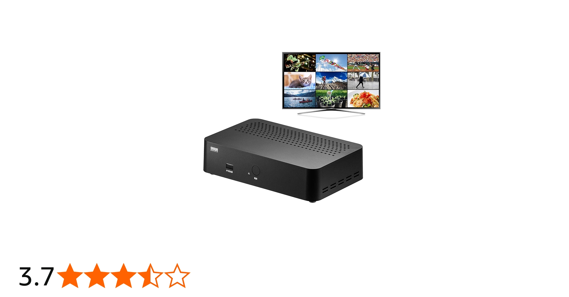 Amazon.co.jp: サンワダイレクト 地デジチューナー 全番組を1画面に