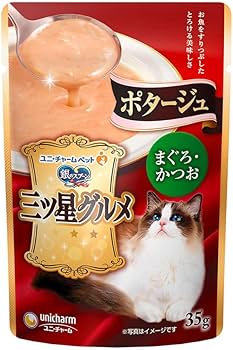 Amazon.co.jp: 銀のスプーン 三ツ星グルメ パウチ ポタージュ まぐろ