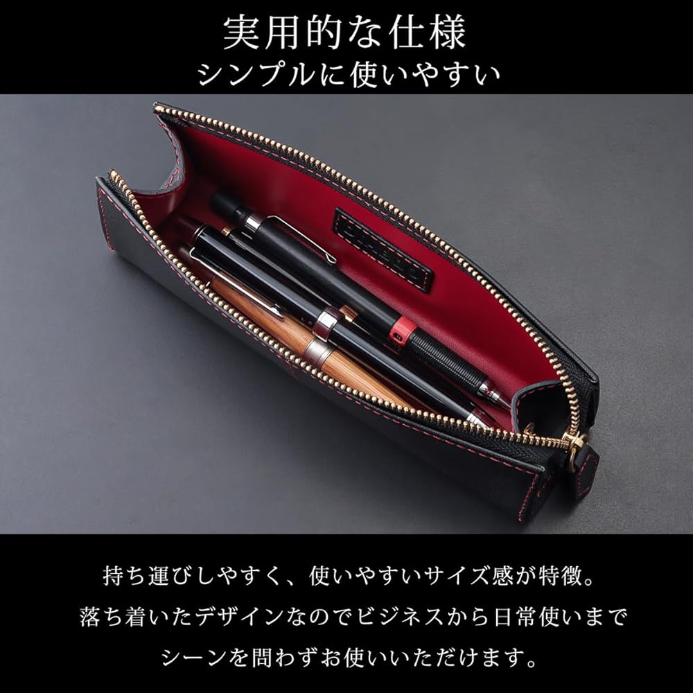 Amazon.co.jp: [ディアブロ] ペンケース メンズ 筆箱 革 レザー 三角