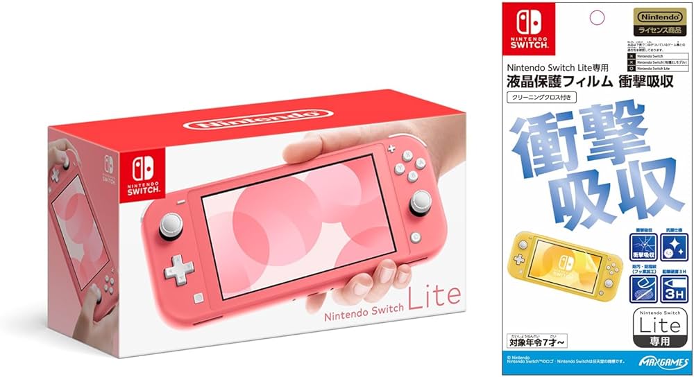 Nintendo Switch lite コーラル新品（保護フィルム付）