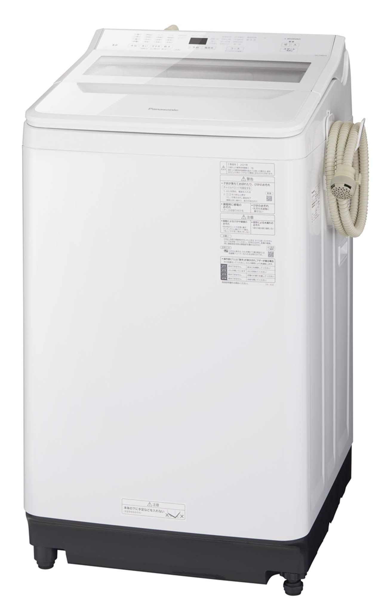 Panasonic 縦型洗濯機 NA-FA80H8 2021年製 【公式通販】