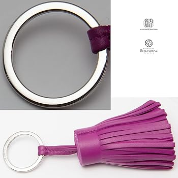 Amazon.co.jp: [エルメス] カルメン キーホルダー トスカ パープル