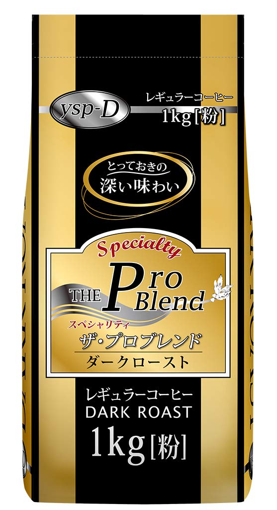 Amazon | 山本珈琲 ザ・プロブレンドダークロースト 1kg | 山本珈琲