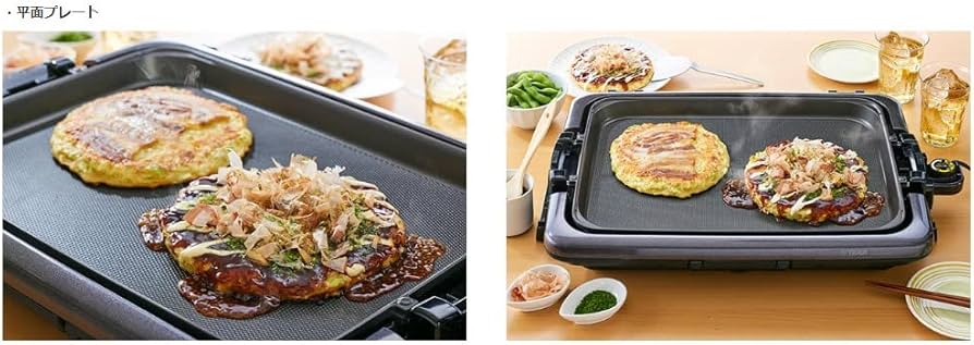 Amazon | タイガー 3枚プレートタイプ 『これ1台』 ブラウン CRV-G301